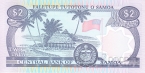 Самоа 2 тала 1985