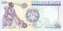 Лесото 50 малоти 2001