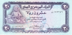  20  1985
