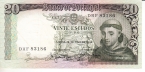 Португалия 20 эскудо 1964