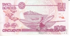 Мексика 50 песо 2003
