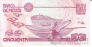  50  2003