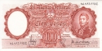 Аргентина 100 песо 1957-1968