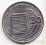  25  2020   - 30   
