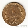  1  1938