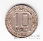 ���� 10 ������ 1948