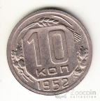  10  1952