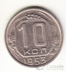  10  1953