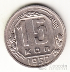  15  1950