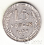 15  1924