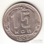  15  1953