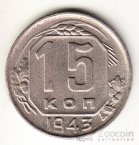  15  1943