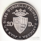  20  1984 