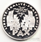  100  1995      (Proof)