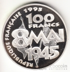 100  1995      (Proof)