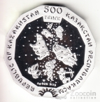  500  2021   -  