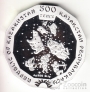  500  2021   -  
