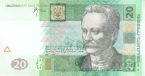  20  2005
