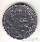 Ватикан 50 лир 1991