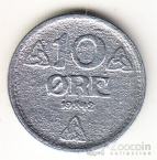 Норвегия 10 эре 1942 Оккупация
