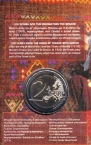 Греция 2 евро 2020 100-летие включения Фракии в Грецию (карта)