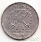  5  1998  -  !