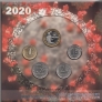   4  2020 - 1, 2, 5  10    -     COVID-19 ()