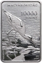 Венгрия 10000 форинтов 2020 Национальные парки Венгрии - Национальный парк Кишкуншаг (proof)