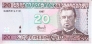 Литва 20 лит 1997
