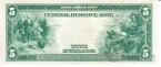 США 5 долларов 1914