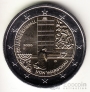  2  2020    F