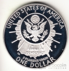  1  1991   (Proof)