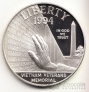  1  1994     (Proof)