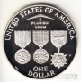  1  1994     (Proof)