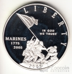  1  2005   (Proof)