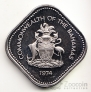   15  1974 (Proof)