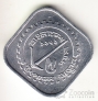  5  1979 FAO