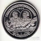   1  2005   -   