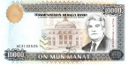 10000  1996
