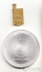  10  2005   - (, , 3-D )