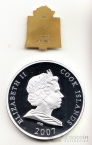 Острова Кука 10 долларов 2007 Великая китайская стена (серебро, позолота, 3-D изображение)