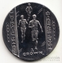 Остров Мэн 1 крона 2004 28-ые летние Олимпийские игры в Афинах - бег