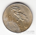 Замбия 1 шиллинг 1964