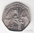 Сейшельские острова 5 рупий 1976 Независимость