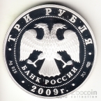  3  2009  , .  ()