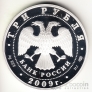  3  2009  , .  ()