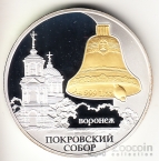  3  2009  , .  ()