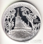  3  2005 - , . 