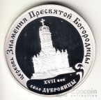  3  2004    ,  