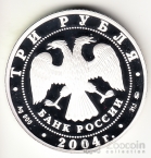  3  2004    ,  